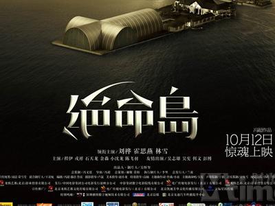 做个假日本关西大学文凭毕业证